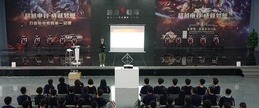 MK体育(中国)官方网站 - MK SPORTS--电竞实训基地项目(图1)